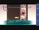 【6人の許嫁!?】Magical Marriage Lunatics!! ユリ√ 実況#69
