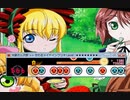 太鼓　おどるメイドインワリオスタッフクレジット