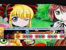 太鼓さんじろう　MOTHER2メドレー