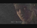 【METAL GEAR SOLID4】隠密行動苦手なうちですがMGS4やってみる！【パート５】その４