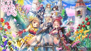 人気の 花騎士 動画 5 859本 18 ニコニコ動画