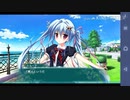 【6人の許嫁!?】Magical Marriage Lunatics!! ルルーナ√ 実況#73