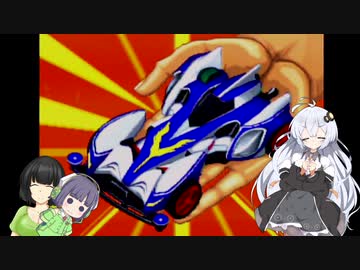 のんびり緑黄レーサーず Pt５