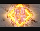 test_up_218