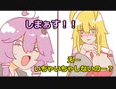 【MGSV】ガンスリンガーゆかりがBIGBOSSになりました#35