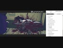 AI:soyjuice file 38