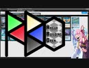 【ボイロ×MTG】凍結燃焼の奇MTG：レガシー《30：Aminatou's Augury》