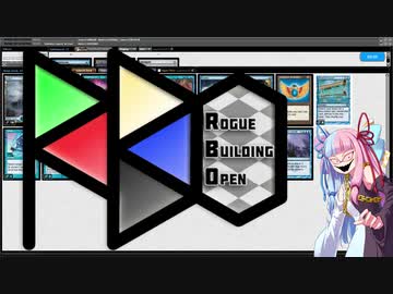 【ボイロ×MTG】凍結燃焼の奇MTG：レガシー《30：Aminatou's Augury》