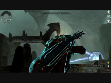 【SKYRIM】詩人が来たりて弾を撃つpart18【ゆっくり実況】