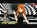 【ＭＭＤ】縞々5人アイドル～Trancing Pulse～