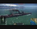 【WarThunder】海軍アーケード6【日本海軍】