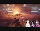 のくりるのげーむじっきょー(division編2回目) part2