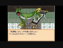 【END ROLL】確定した悲しい結末を夢想する　part6【実況プレイ】