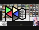 【ボイロ×MTG】凍結燃焼の奇MTG：モダン《31：Enduring Renewal》