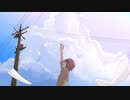 -Music Video- まず、空白を詠む。/ IA