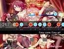 [太鼓さん次郎]　Easy come, Easy go!　--Afterglow　創作譜面