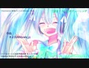【初音ミク】未来チューニング【マジカルミライ2020楽曲応募 オリジナル曲】きよ氏
