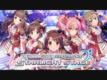 【MUGEN】筐体部vs帰宅部 -寄り道する者に制裁を- part19