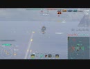 WoWs_愛宕_ランダム戦_002