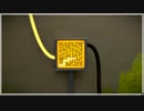 【The Witness】鬼畜パズルゲームらしいです#0【ゆっくり実況】