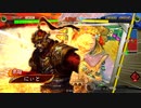 [三国志大戦]できるだけ365日間毎日ゲーセンに通いたい　その113