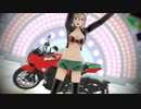 ルンがピカッと光ったら