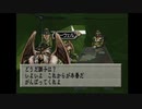 小うるさいシングルファザーがFEDA2:White surge the Platoonをやるよ【Mission2】