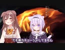 【猫又おかゆ／戌神ころね】新衣装のカチューシャで悪いことを目論むおかゆん【ホロライブ 切り抜き】