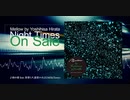 Mellow by Yoshihisa Hirata 1st Album『night times』XFD