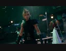 FINAL FANTASY VII REMAKEをプレイする動画1