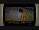 【Back in 1995】実況プレイ 未来に進むために過去を精算する PART4