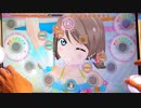 【スクフェスAC】Beginner's Sailing [Aqours☆12] アケフェスその46