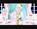 【MMD】電脳少女シロでXYZの魔法