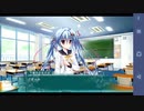 【6人の許嫁!?】Magical Marriage Lunatics!! ルルーナ√ 実況#75