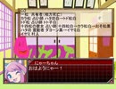 初心者だらけのおそ松さん人狼17村目part4
