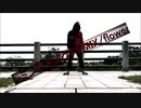 レミングミングREMIX踊ってみた！【いまこー】
