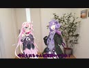 【ボイチェビ劇場】「今日もIAちゃんはカワイイですね」