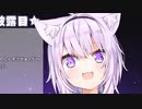 【新衣装】制服&新表情をお披露目するおかゆん【ホロライブ切り抜き】