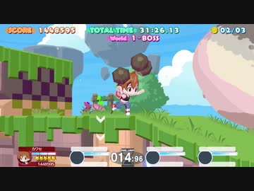 海腹川背BaZooKa! チャレンジモード W1 147万点
