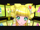 【MMD ヒーリングっど♥プリキュア】スパークルで『Uno』