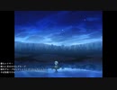 【実況】くそビビリだけどゆめ２っきやるよ Part316-2