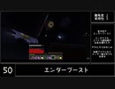 【TUSB】TUSBで使えるテクニック・小ネタ 70選！