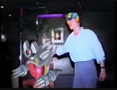 天ロックマンエグゼ　オークションミッション