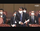 国民大塚議員の新コロ感染者と健保国籍情報質問で...麻生副総理も疑問...
