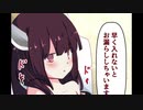 【東北きりたん】息抜きにバイオハザードRE３part02