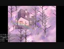 【実況】くそビビリだけどゆめ２っきやるよ Part316-3