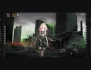 【ドルフロ】秩序乱流:終焉の先へ E3-2 信号弾【ストーリー】