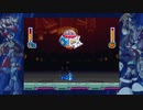 【いぐゲーム】ワイリーは根性で倒す!
