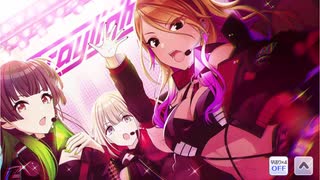 【ストレイライト】Straylight.run()【シャニマス】