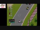 PCエンジン　F1サーカス’92　6年目日本GP